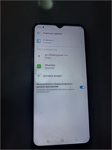 TECNO SPARK 8C 4/64 890000590919