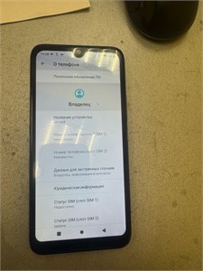 ITEL A48 890000589014