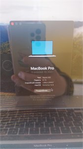 Apple MacBook Pro (13-inch, M2, 2022) 8/256 890000593217