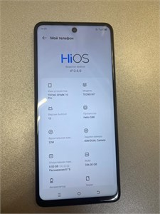 TECNO SPARK 10 PRO 8/256 ГБ 890000588946