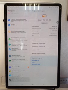 Планшет Samsung Galaxy Tab S8+ 5G 8/128 890000592787