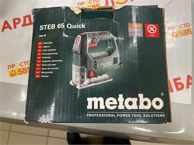 ЭЛЕКТРОЛОБЗИК METABO STEB 65 Quick 890000590567