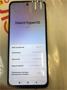 XIAOMI Redmi 12 8/256 890000592315