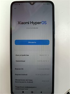 XIAOMI REDMI 12C 3/64 ГБ 890000588583