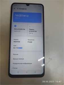 REALME C61 8/128 ГБ 890000593304