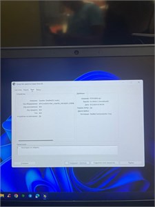 Ноутбук Hp Omen i7 10750H RTX 2060 890000505753
