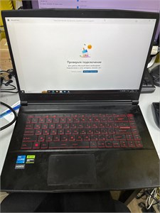 Игровой ноутбук MSI Thin GF63 12 VE (i5 12450H RTX 4050) 890000589491