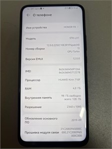 HONOR 9X 4/128 ГБ 890000578184