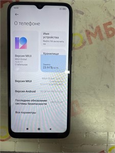 XIAOMI REDMI 9A 2/32 ГБ 890000590212