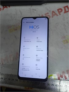 TECNO SPARK 10C 4/128 ГБ 890000589356