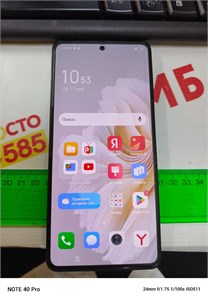 TECNO CAMON 20 PRO 8/256 ГБ 890000589297