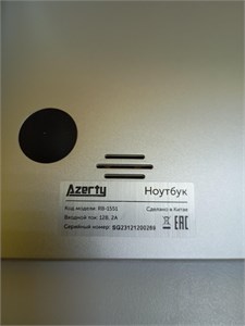 Ноутбук Azerty RB-1551 N5095 890000576975