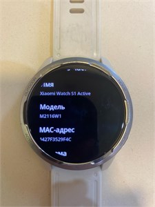 Смарт-часы Xiaomi Watch S1 Active 890000591293