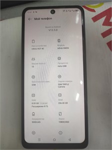 INFINIX HOT 40 8/256 890000589684
