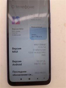 XIAOMI REDMI 9C NFC 2/32 ГБ 890000588958