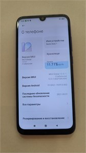 XIAOMI REDMI NOTE 7 3/32GB 890000588688