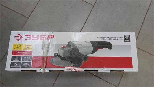 УШМ Зубр УШМ-180-1800 890000589499