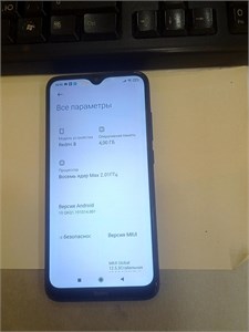 XIAOMI REDMI NOTE 8 4/64 890000590609