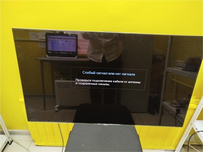 46" (116 см) Телевизор LED Samsung UE46F8000 890000592169