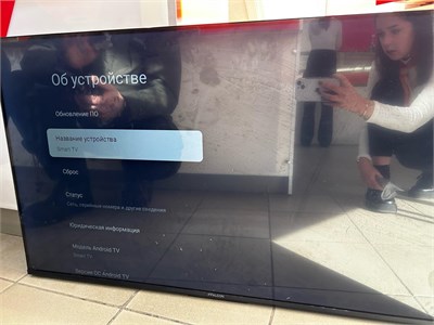 43" (109 см) LED-телевизор iFFALCON IFF43U62 890000591640