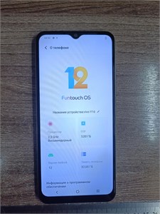 VIVO Y16 3/32 890000590232