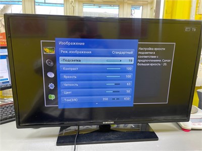 ТЕЛЕВИЗОР SAMSUNG UE32EH4000W 890000589813