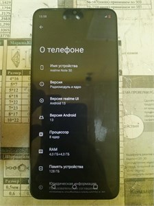 REALME NOTE 50 4/128 ГБ 890000593313