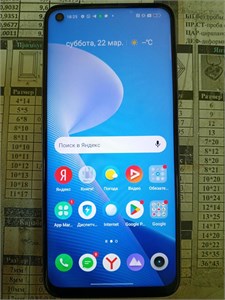 REALME 8I 4/64 ГБ 890000591045