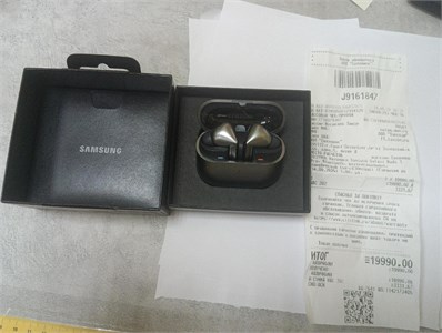 Беспроводные наушники Samsung Galaxy Buds 3 Pro (SM-R630) 890000593853
