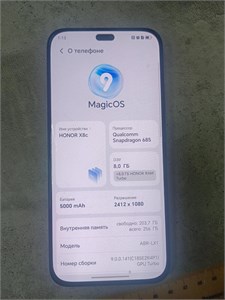HONOR X8c 8/256 ГБ 890000595326