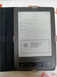 ЭЛЕКТРОННАЯ КНИГА PocketBook 626 890000588976