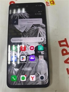 REALME C75 8/256 ГБ 890000595975