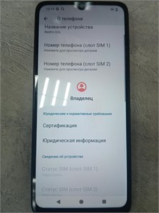 XIAOMI REDMI A3X 3/64 ГБ 890000596723