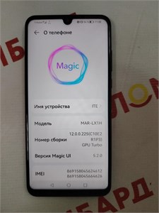 HONOR 20 LITE 4/128 ГБ 890000595608