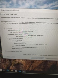 15.6" Ноутбук Lenovo V130-15IKB (i3 7020U) 890000576358