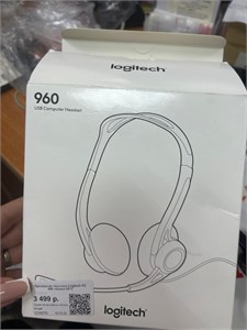 Гарнитура проводная Logitech Stereo Headset 960 890000595449