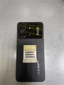 XIAOMI POCO C65 8/256 890000588682