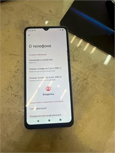 XIAOMI REDMI A3 3/64 890000588363