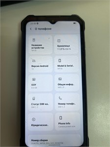 oukitel wp28	 256гб 890000592404