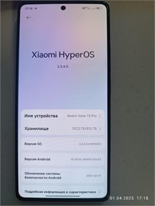 XIAOMI REDMI NOTE 13 PRO 12/512 GB 890000595070