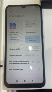 XIAOMI REDMI 9A 2/32 ГБ 890000592902