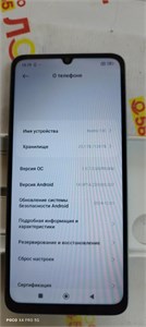 XIAOMI REDMI 13C 4/128 ГБ 890000594592