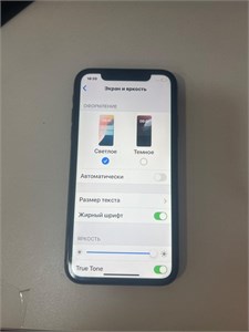 APPLE IPHONE 11 64ГБ 890000591891