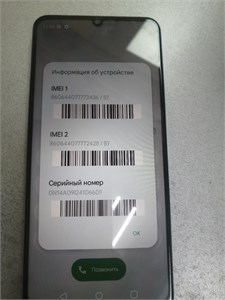 REALME NOTE 50 3/64 890000593100