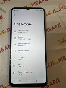 REALME NOTE 50 4/128 ГБ 890000595013
