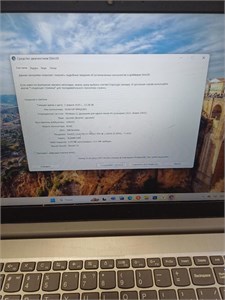 Ноутбук Lenovo IdeaPad 3 15IIL05 i3-1005g1 890000595315