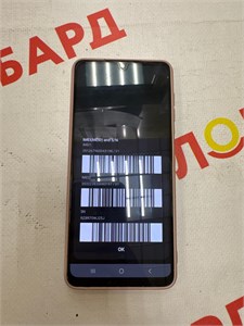 SAMSUNG GALAXY A22 4/128 ГБ 890000593730