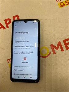 XIAOMI REDMI A3X 3/64GB 890000595302