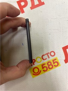 Nokia 8800 890000580837