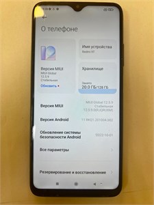 XIAOMI REDMI 9T 4/128 ГБ 890000597002